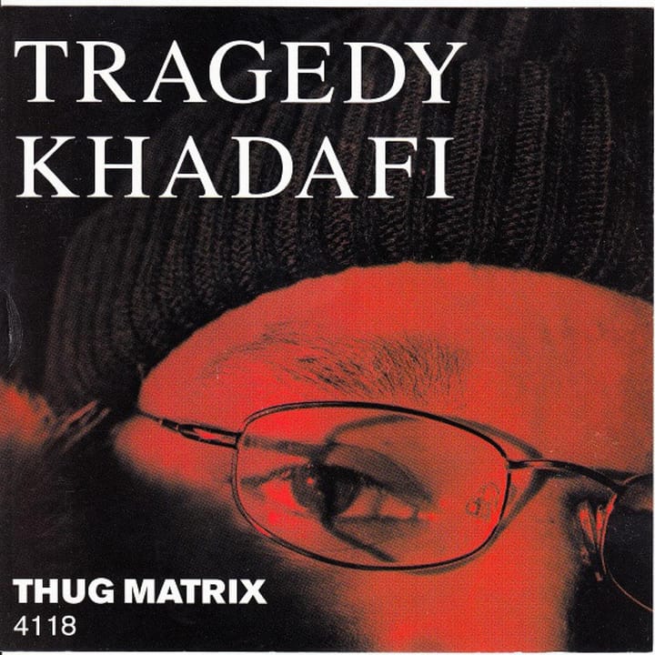 Thug Matrix 4118 (2001)